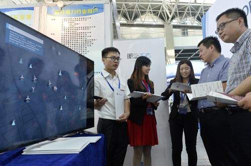 智能引领未来，创新驱动发展——2016中国(银川)国际智能工厂技术与设备展盛大开幕