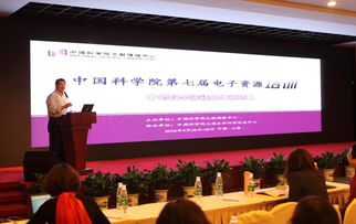 长煦信息技术咨询 赋能企业数字化转型的专业伙伴